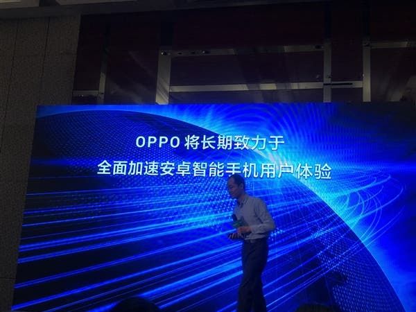 OPPO Releases Hyper Boost Mobile Acceleration Technology