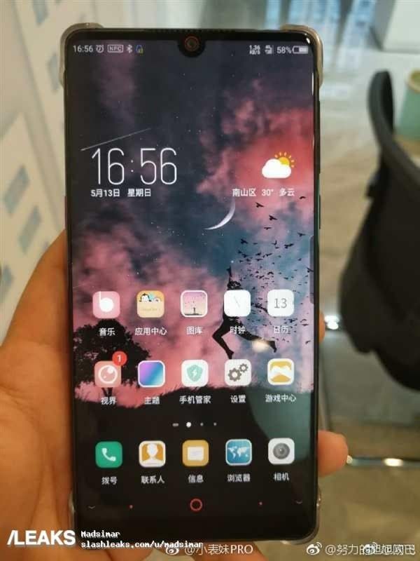 Nubia Z18 Spotted in Live Photos