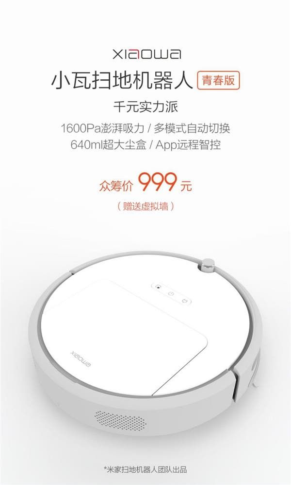 Xiaomi Launches Cheap Xiaowa Robotic Cleaner Youth Edition
