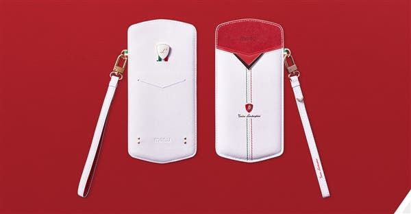 Meitu V7 and Meitu V7 Tonino Lamborghini Limited Edition Launched