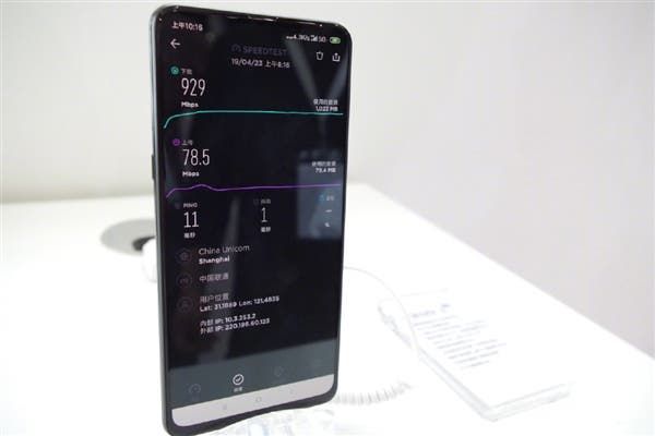 Xiaomi Mi MIX 3 5G Version Appeared At China Unicom Partner Conference