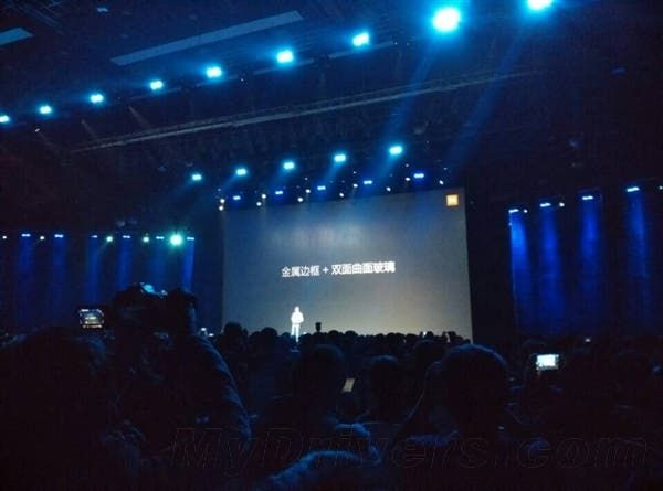 Xiaomi Note Launch Begins: Finished