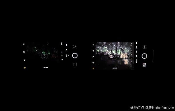 VIVO V1 Announced: First Own Imaging Chip With Many Innovations