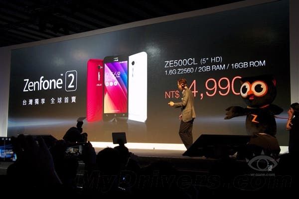 4GB RAM Asus Zenfone 2 goes on sale in Taiwan for $285