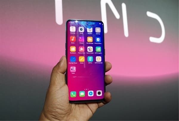 OPPO Find X