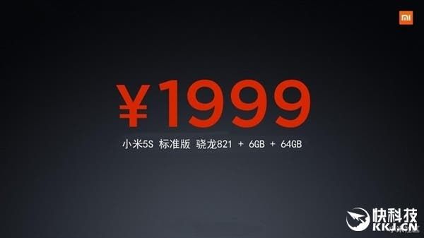 Dual camera confirmed for Xiaomi Mi5S plus frontal photo and pricing!