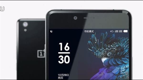 OnePlus X launched, will cost from $249