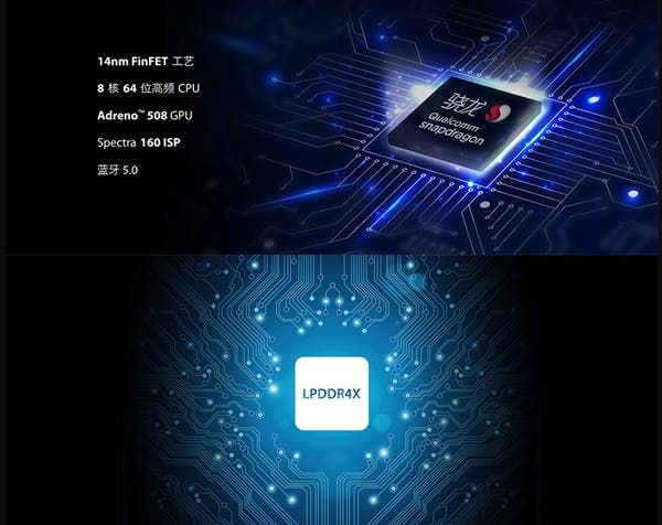 360 N6 Lite Was Announced Along With The Regular Variant