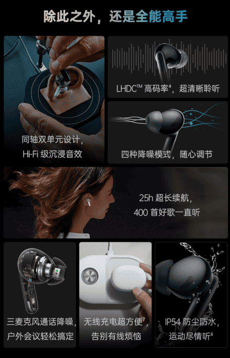 OPPO Enco X Blues Edition True Wireless Noise-Cancelling Headset Released