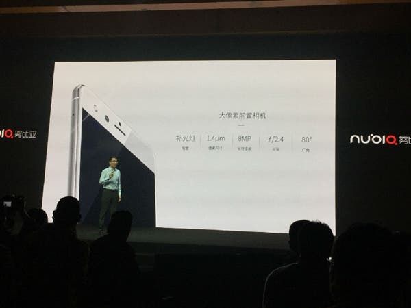 Nubia Z11 Mini launched with Snapdragon 617 for $230