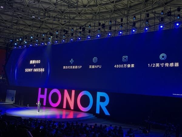 Honor V20 Announced, Going To Be a Flagship Phone in 2019