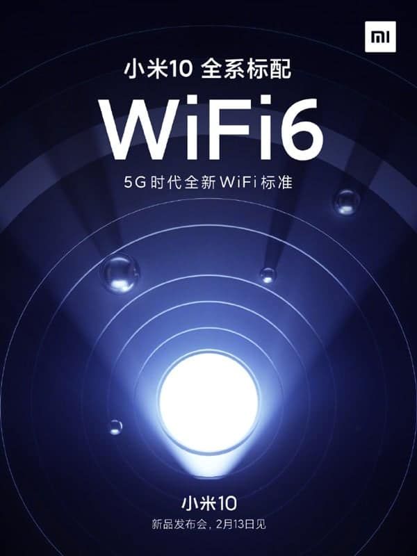 Xiaomi Mi 10 To Support New WiFi 6 Standard With A Faster Connectivity