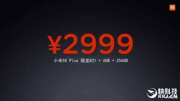 Xiaomi Mi 6 vs OnePlus 5: Rumors Face Off!