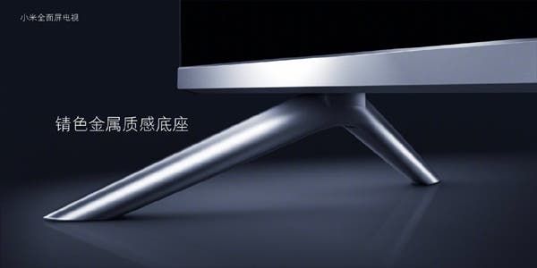 Xiaomi Full-Screen TV Released, Starting at 1099 yuan ($163)