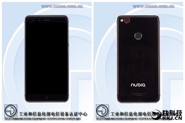 Nubia Z11 Mini also set for an April launch