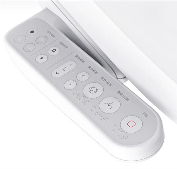 Xiaomi Smartmi Small Smart Toilet Seat Announced at 1199 Yuan