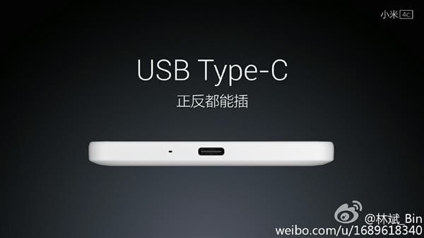 Xiaomi Mi 4c confirmed to have USB Type-C, Snapdragon 808