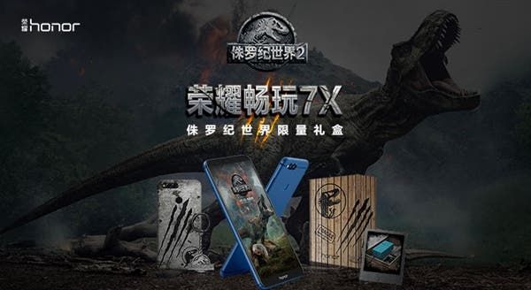 Honor Play 7X Jurassic World Custom Box Edition Released