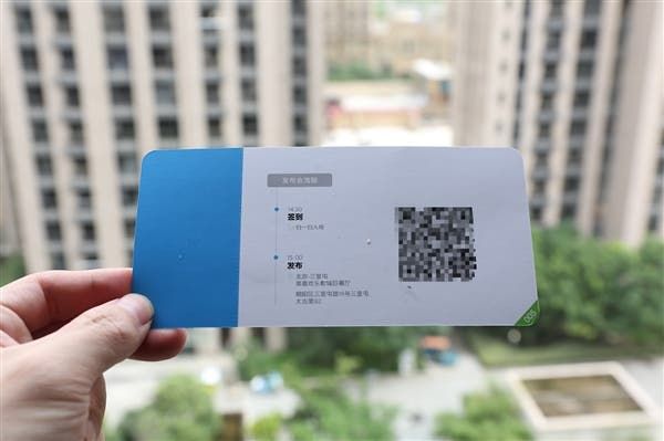 Meizu M6T (aka Charm Blue 6T) Will Officially Debut on May 29
