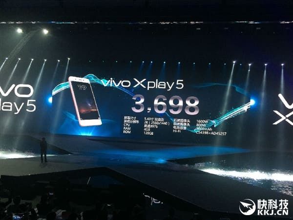 Launched: Vivo Xplay 5 launched with 6GB RAM and Snapdragon 820