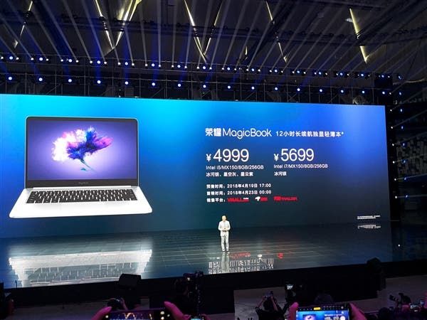 Huawei Honor MagicBook Announced