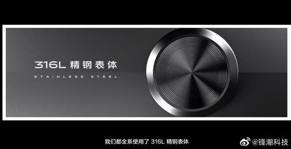VIVO WATCH Released: True Flagship Smartwatch With A Stylish Look