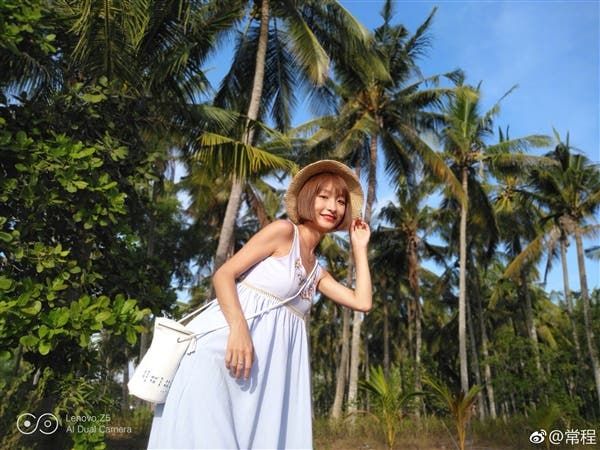 Lenovo Z5's Photo Samples With Portrait Mode Released