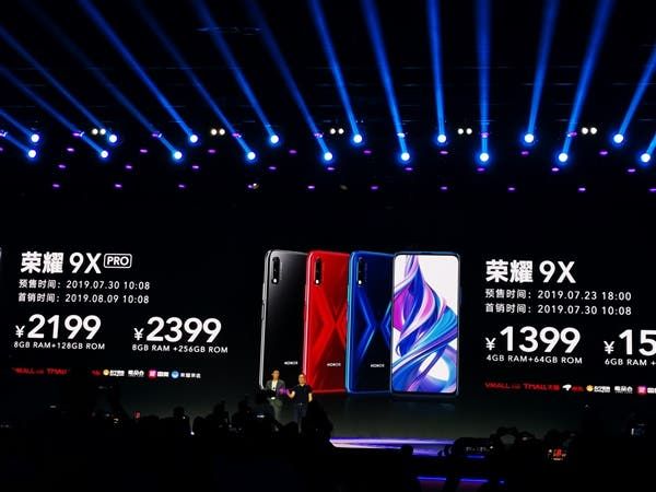 Honor 9X and 9X Pro Announced: The Cheapest Phones In The Niche