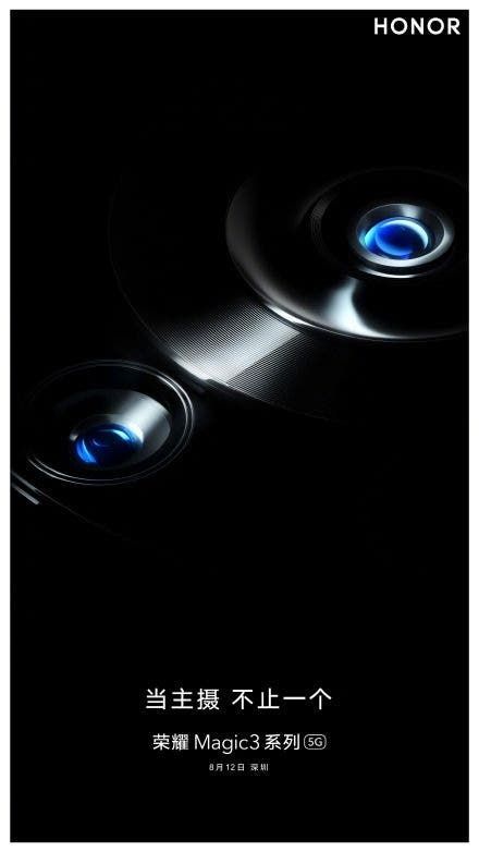 Honor Magic 3 Will Have More Than One Main Camera