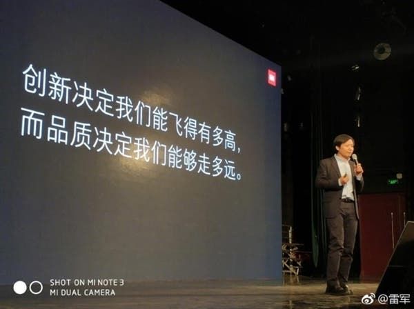 This Week on GizChina - January 1-7