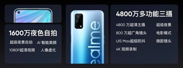Realme Q2 and Q2 Pro Announced With A Starting Price Of 1,199 yuan ($178)