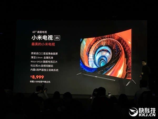 Xiaomi launches 65-inch curved display measuring 5.9mm thick