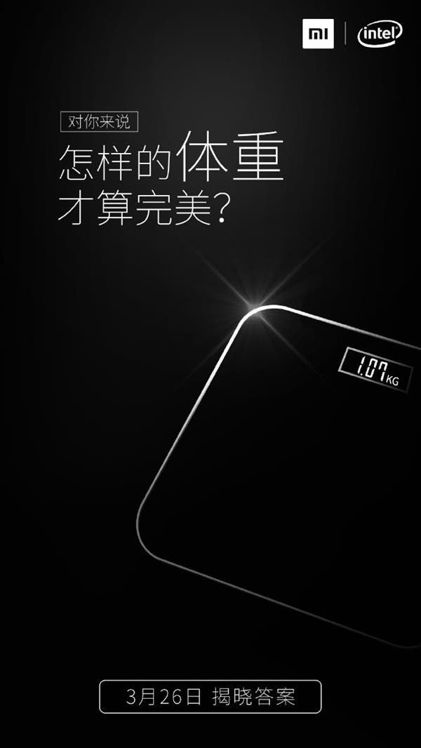 New Xiaomi Mi Notebook Air is coming and it will be very light!