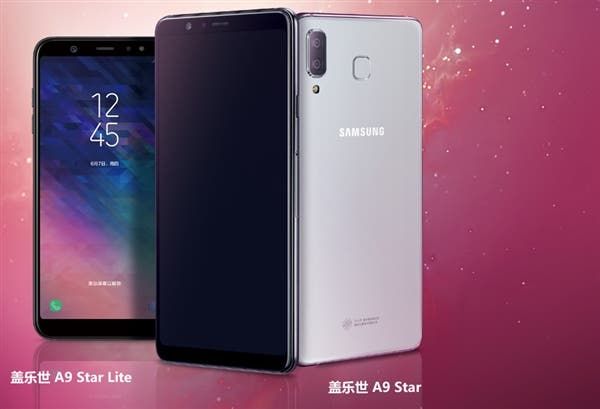 Samsung Galaxy A9 Star and A9 Star Lite Launched in China