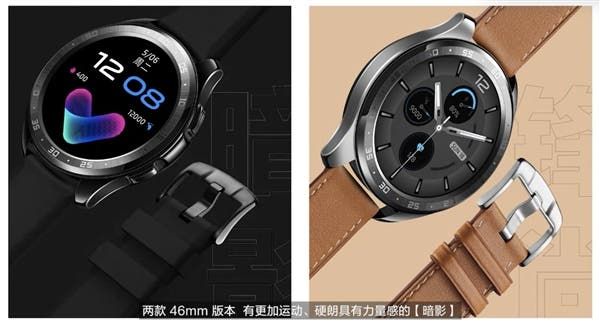 VIVO WATCH Released: True Flagship Smartwatch With A Stylish Look