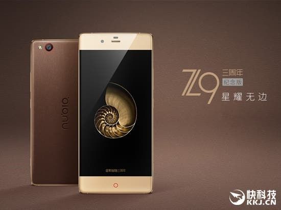 5 Chinese phone makers to watch in 2016