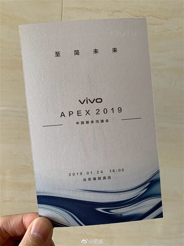 VIVO APEX 2019 Invites Out for January 24th