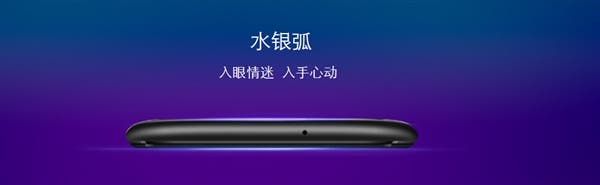 New Phones on The Market: AICALL V9 and S9