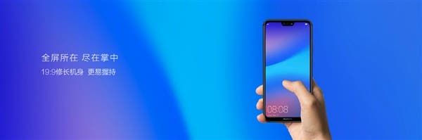 Huawei Nova 3e Announced: Thinner Than the iPhone X