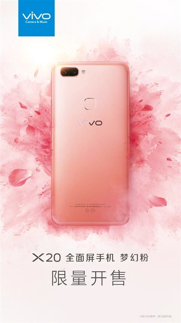 VIVO X20 Dream Pink Goes On Sale At 3198 Yuan ($496)