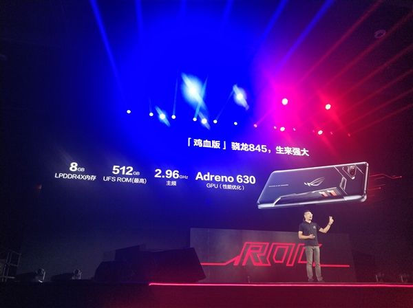 ASUS ROG Gaming Smartphone released