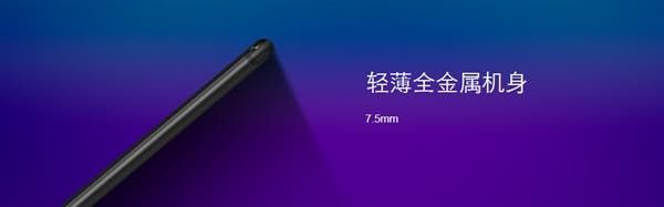 New Phones on The Market: AICALL V9 and S9