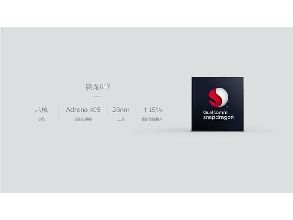 Nubia Z11 Mini launched with Snapdragon 617 for $230