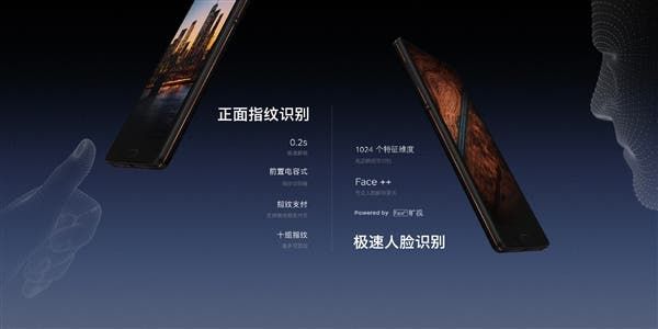 Smartisan Nut 3 With Tri-Bezel-Less Design Officially Announced