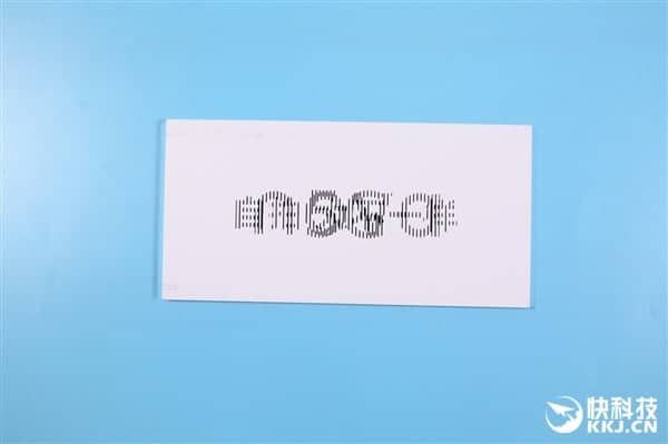 Huawei Nova 6 's Launch Invites Are a Simple Puzzle to Solve