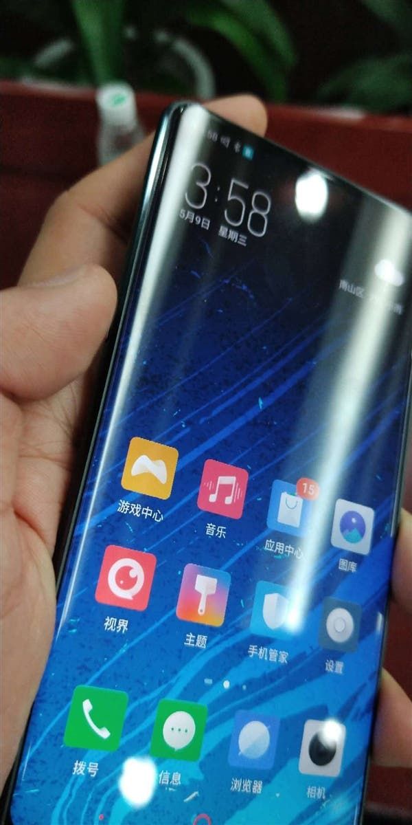 Nubia Z18 Leaked on Spy Photo Showing Border-less Curved Screen