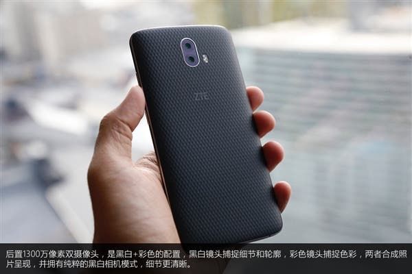 ZTE Blade V8 Pro: Budget dual-camera phone launched in the US