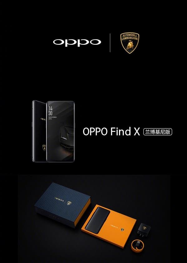 OPPO Find X Lamborghini Edition Supports Super VOOC