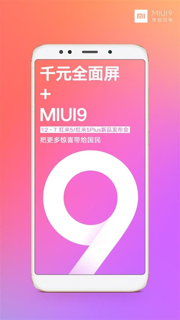 Xiaomi Redmi 5 and Redmi 5 Plus Will Come With MIUI9 Out-of-Box