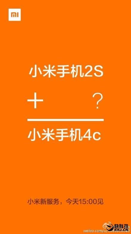 Xiaomi M4C could be the spiritual successor to the Xiaomi Mi2s